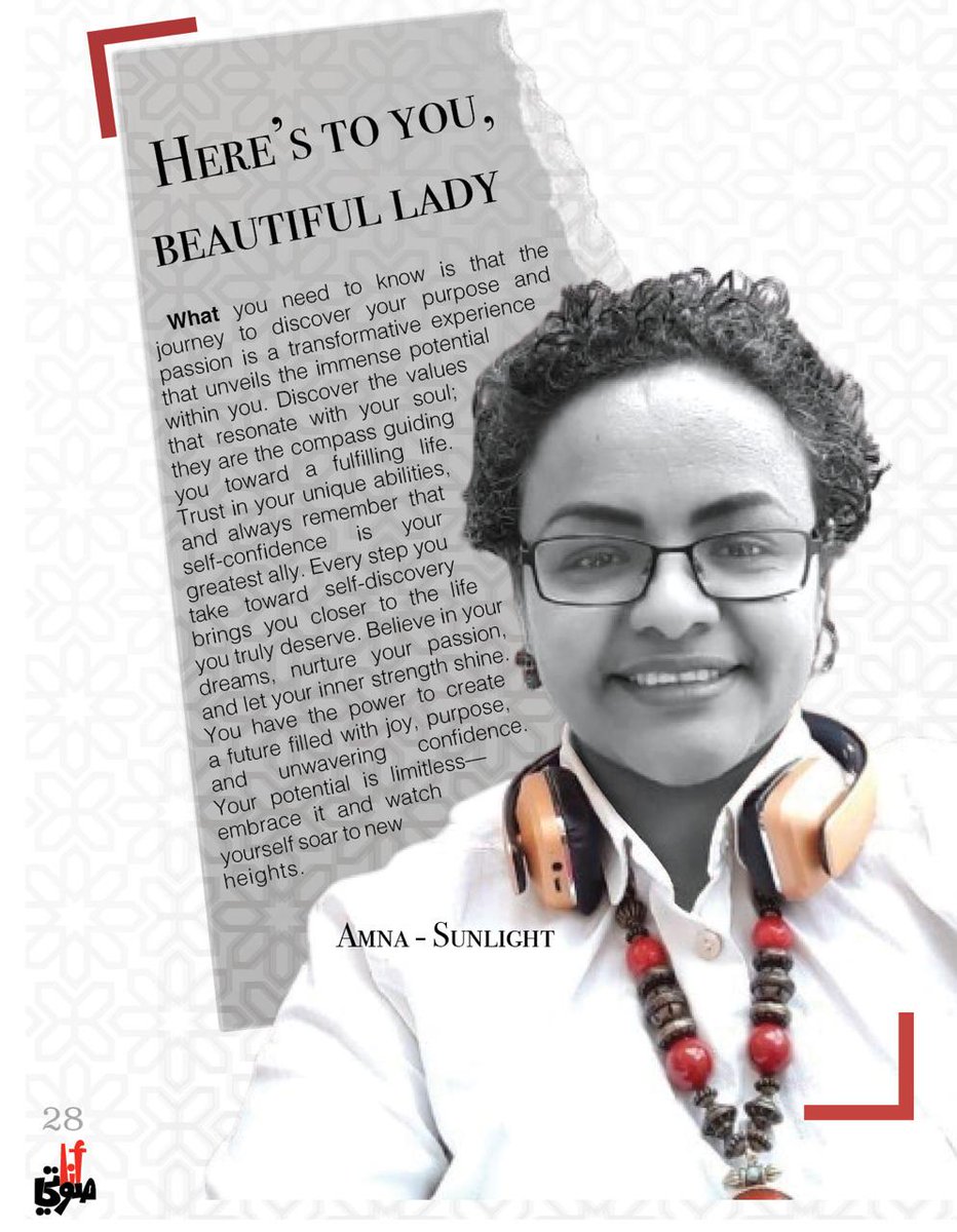 SawttiAna's tweet photo. "Check out our empowering column, 'Here is to You, My Beautiful Lady,' dedicated to inspiring women to build confidence and achieve success in their lives. It's time to embrace your power and rise. Read more through the pic #WomenEmpowerment #Confidence #Success" https://t.co/3M8qs43vA7
