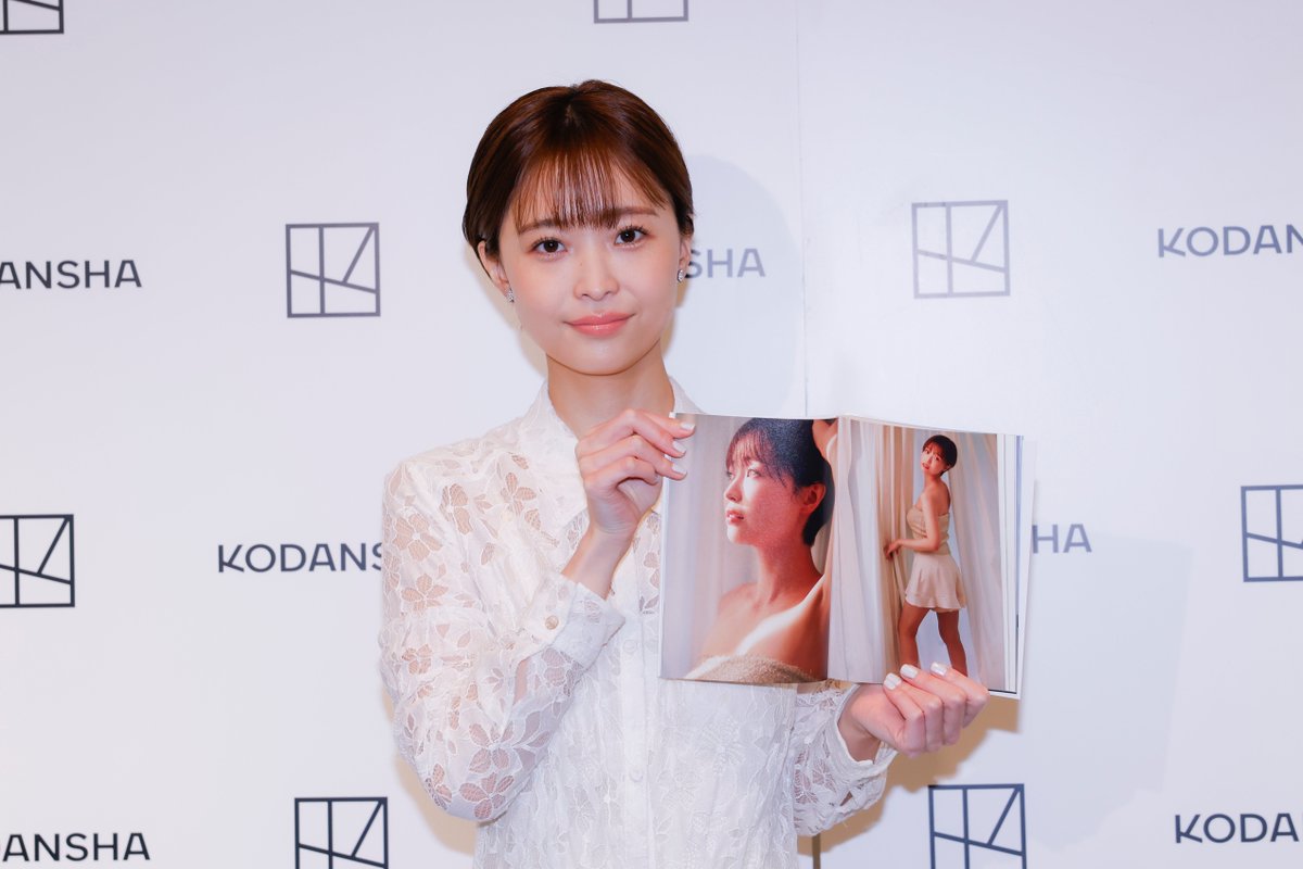 Amazon.co.jp: 渡邊渚フォトエッセイ 透明を満たす : 渡邊 渚