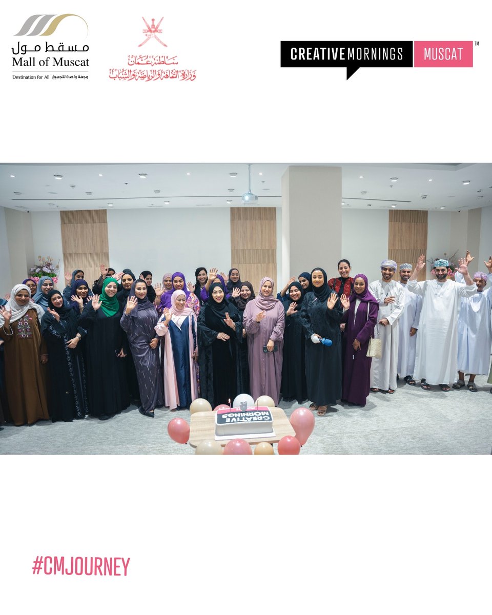 في جلسة شهر يناير المميزة ضمن موضوع #رحلة ، استضفنا الخبيرة الإعلامية د. كلثم الزدجالية في حوار مميز أدارته د. منى محفوظ المنذرية، حيث أخذتنا في رحلة عبر تاريخ الإعلام العُماني.