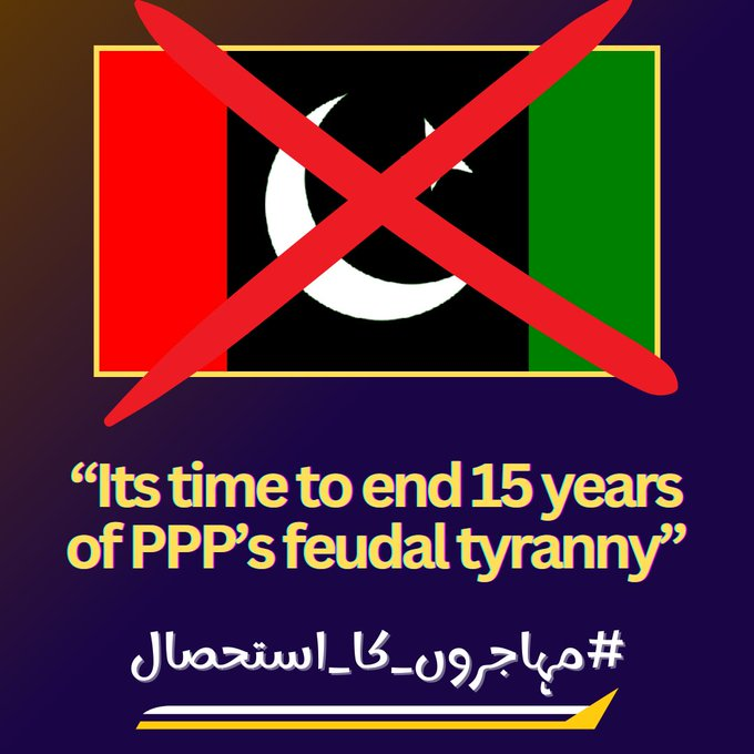 KhanDillbr's tweet photo. @RahilaMujahid یہ وہ کرپٹ مچھلی ہے جس نے پاکستان کے سیاسی تلاب کو گندہ کیا اعوان میں خریدو فروخت کا بازار عام کیااسی شخصیت سے شرماتی ہے انسانیت یہ کرشماتی نہیں ہوتیں جو اپنی اولاد کے نام کے ساتھ اپنا نام نہیں لکھ سکتا بچوں کے نانا کا نام استعمال کرنا پڑتا ہے 
ایسے کی کیا شخصیت ہو سکتی ہے؟ https://t.co/sEjiHPYWv1