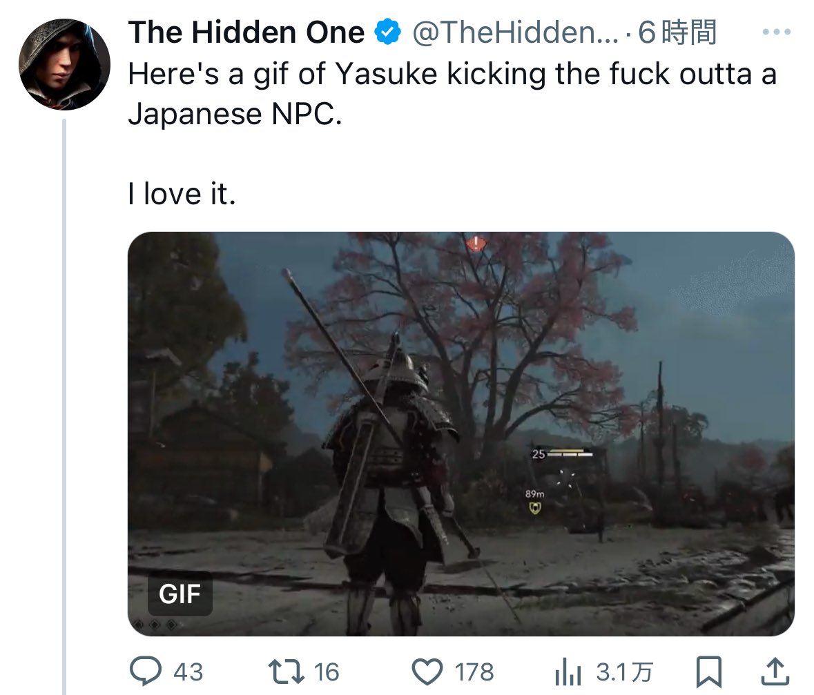 GG tweet media