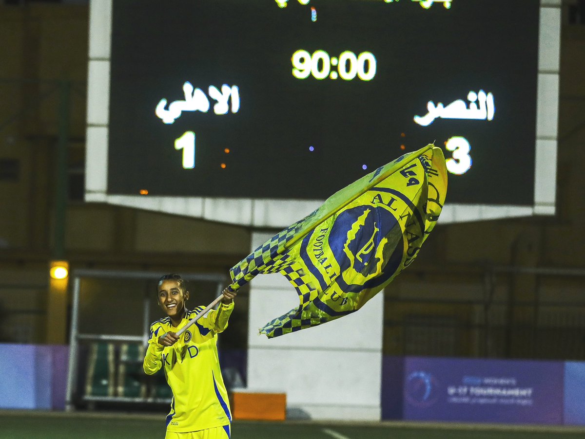 ماضٍ وآتٍ .. بالعشقِ عاشوا وعاش النصـر 💛