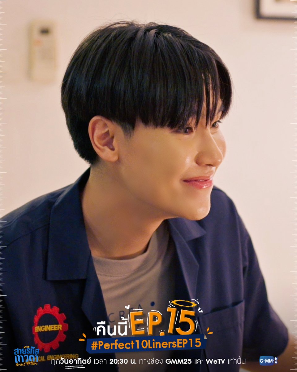 GMMTV tweet media