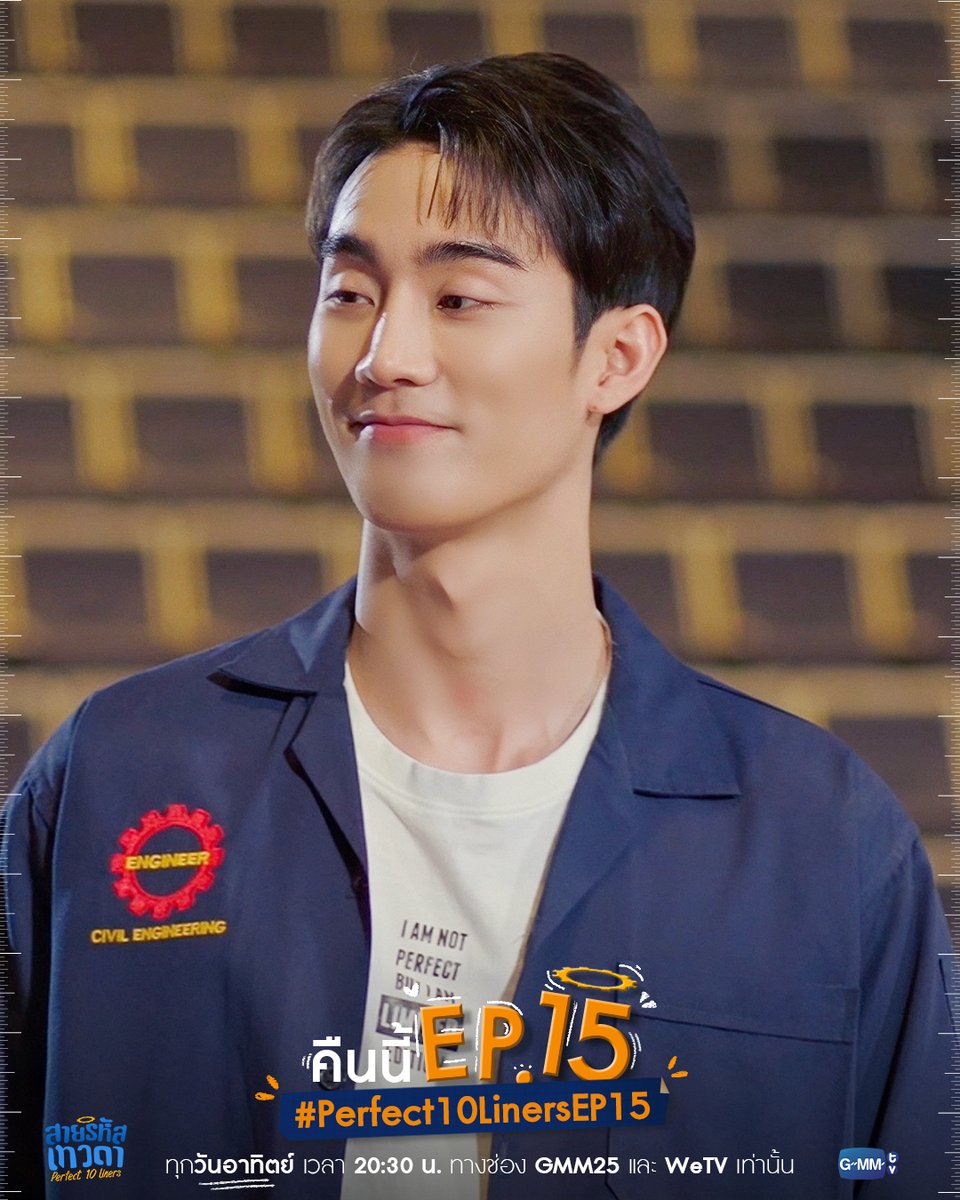 GMMTV tweet media