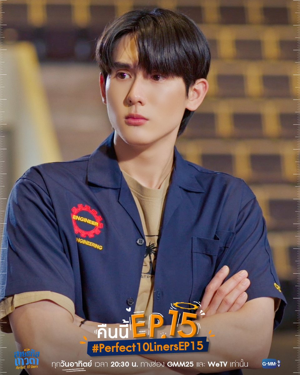 GMMTV tweet media