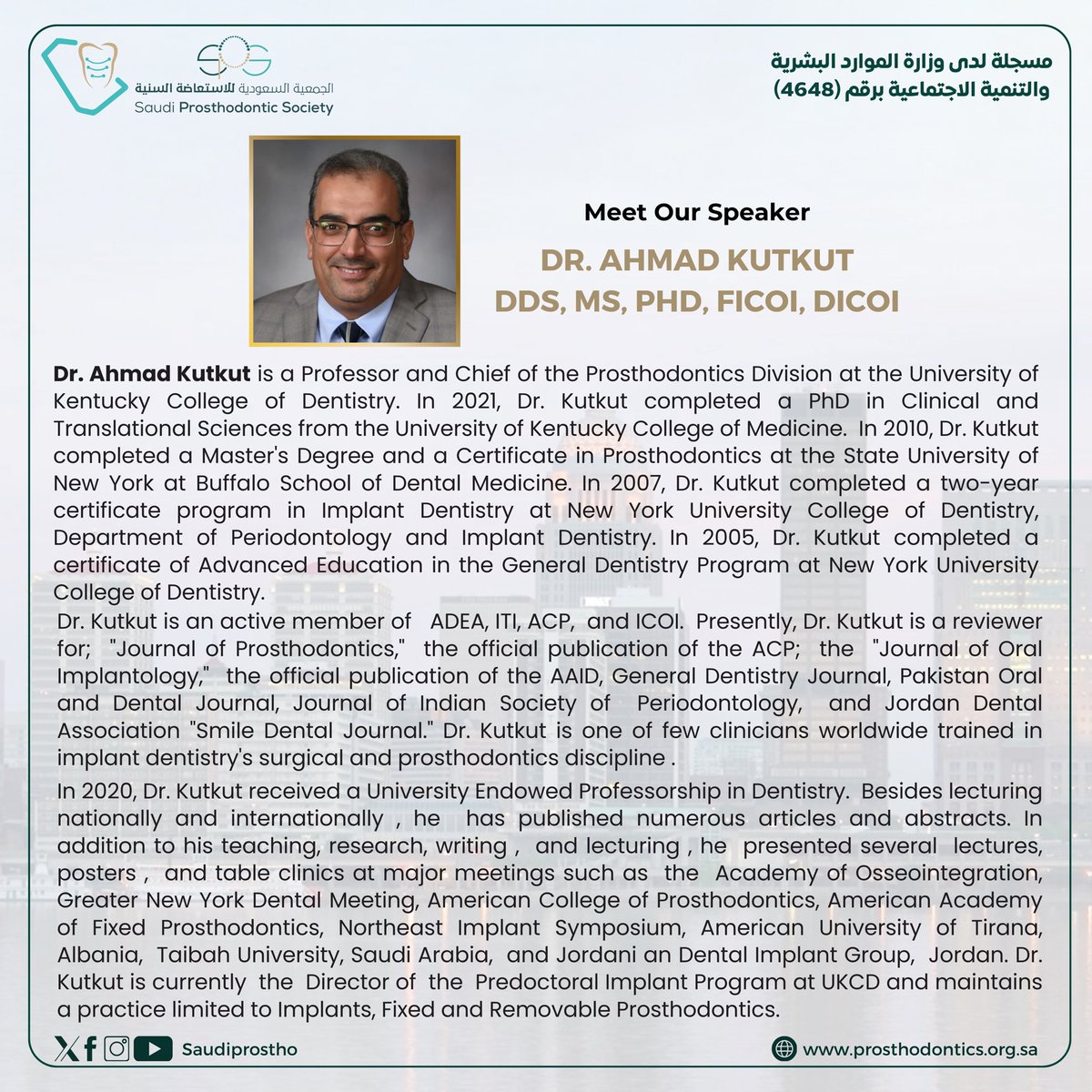 SPS invites you to join the 2nd webinar titled “Using CBCT for Simple, Predictable, Economic, and Safe Implant Guided Surgery”

🔹 Speaker
Dr. Ahmad Kutkut, University of Kentucky 🇺🇸

🔹 Moderator
Dr. Raghdah Alshaibani, Princess Nourah
Bint Abdulrahman University 🇸🇦