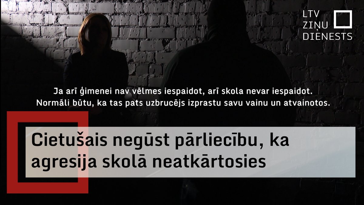 Decembra vidū, neilgi pirms skolēnu brīvlaika, kādā Ogres skolā starpbrīdī vienu no skolēniem esot mēģinājuši aizskart jaunāki bērni. Kāds zēns saņēmis 15 sitienus pa galvu un divus spērienus pa vēderu. Viņa likumiskais pārstāvis norāda, ka nav guvis pārliecību, ka agresija