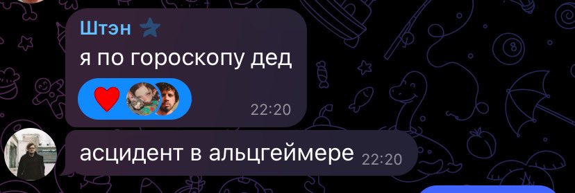 Sofism tweet media