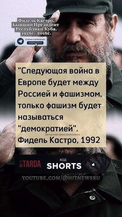 Vano Shalamov(вано шаламов) tweet media