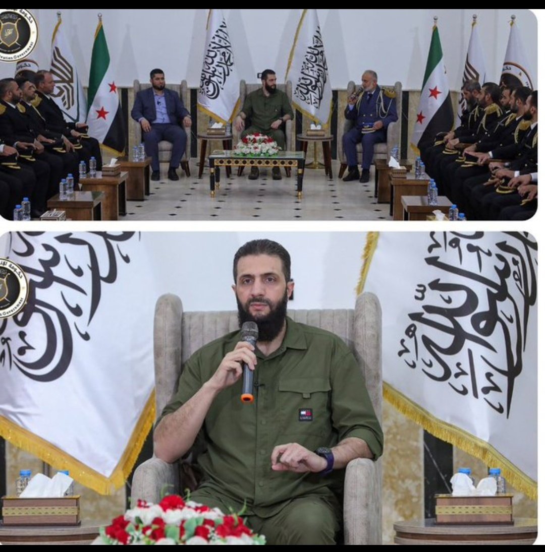 د دمشق له انګړ تازه خبر:

 ويل کيږي چي احمد الشـ.رع(ابو محمـد الجولاني) د سوریـ،ې ولسمشر!
سبا #مکې‌مکرمې ته خپل لومړی بهرنی سفر کوي، چي لومړی به عمره اداء کړي!
او بیا به د سعودي د باچا سره په الریاض کې لیده کاته وکړي.!