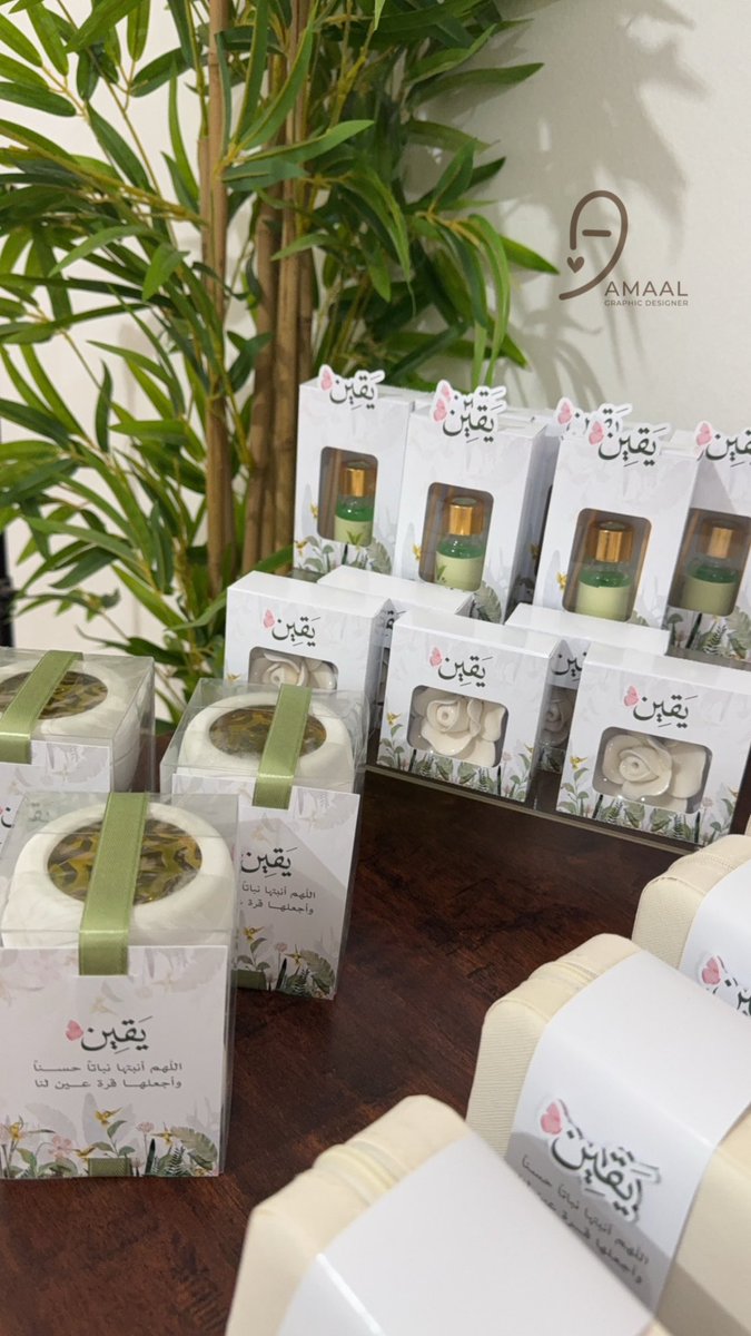 آمـال 🍃👩🏽‍💻 tweet media