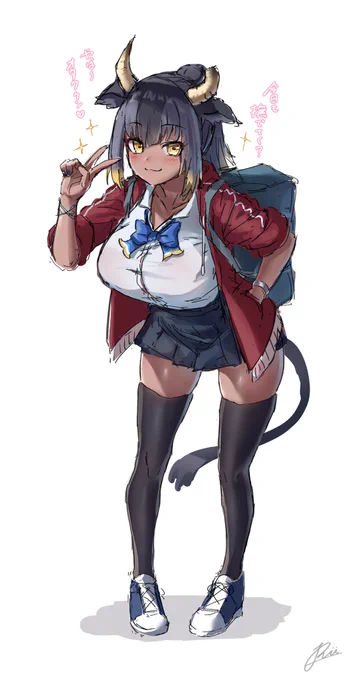 ゴシンギュウサマギャル概念rkgk 