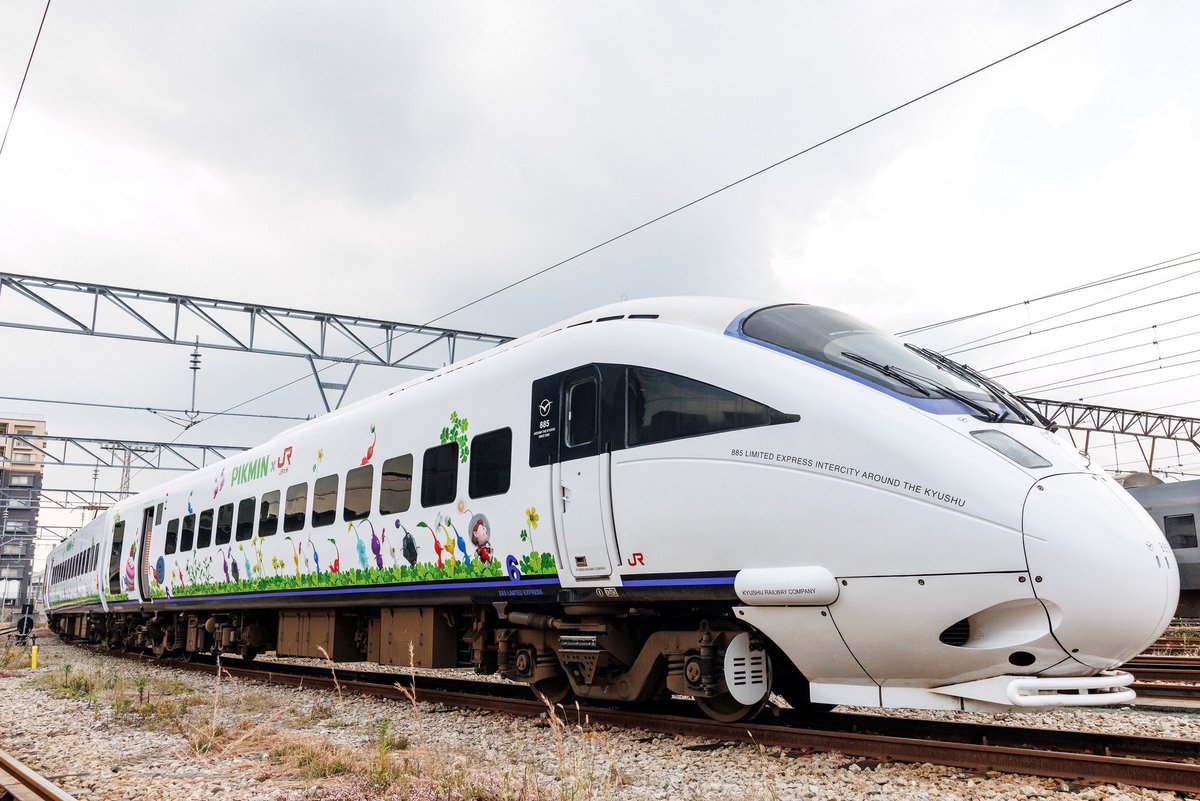 PIKMIN train in Japan 🌻🌷🪻