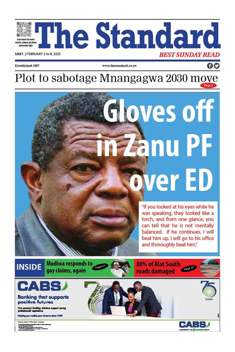 🗞Your favourite WEEKLY is here...
🔗bit.ly/amhnd                                                              
 #BestSundayRead

Follow our WhatsApp Channel for more updates and Breaking news: 
whatsapp.com/channel/0029Va…