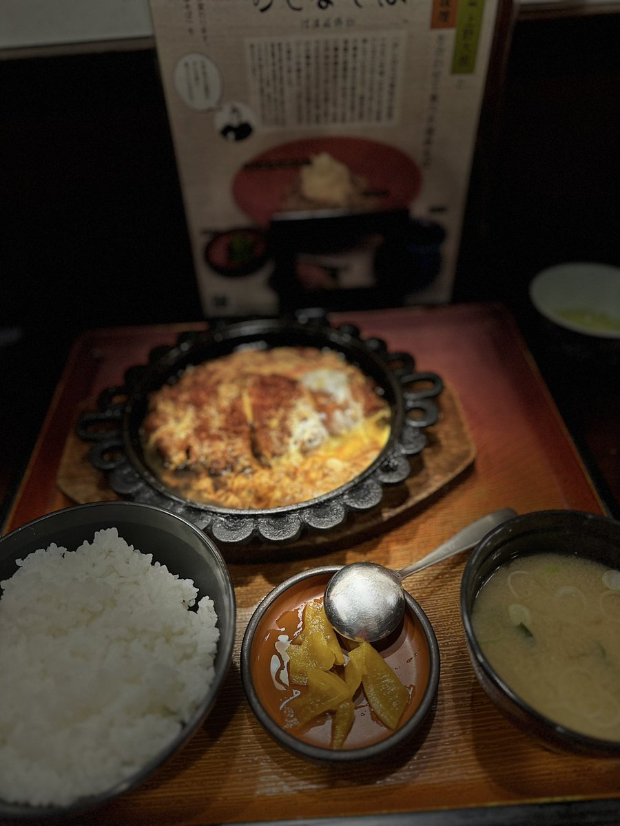 ebun3's tweet photo. 【ギネス珈琲豆移動】
★記録50粒🫘
挑戦977日目
世界記録48粒
755回目の達成
昨晩アイスキャンドル
本日雪
子がこれからを話した
尊敬
そしてこんなにも嬉しい
#アイスキャンドル
#いずみ屋
#ユーカリ
#よもぎ蒸し
#蓮や
#olde
#ちょっと
#じぶん応援
#昨日食った蓮やのカンガルー美味かったな https://t.co/97Wbituwjx