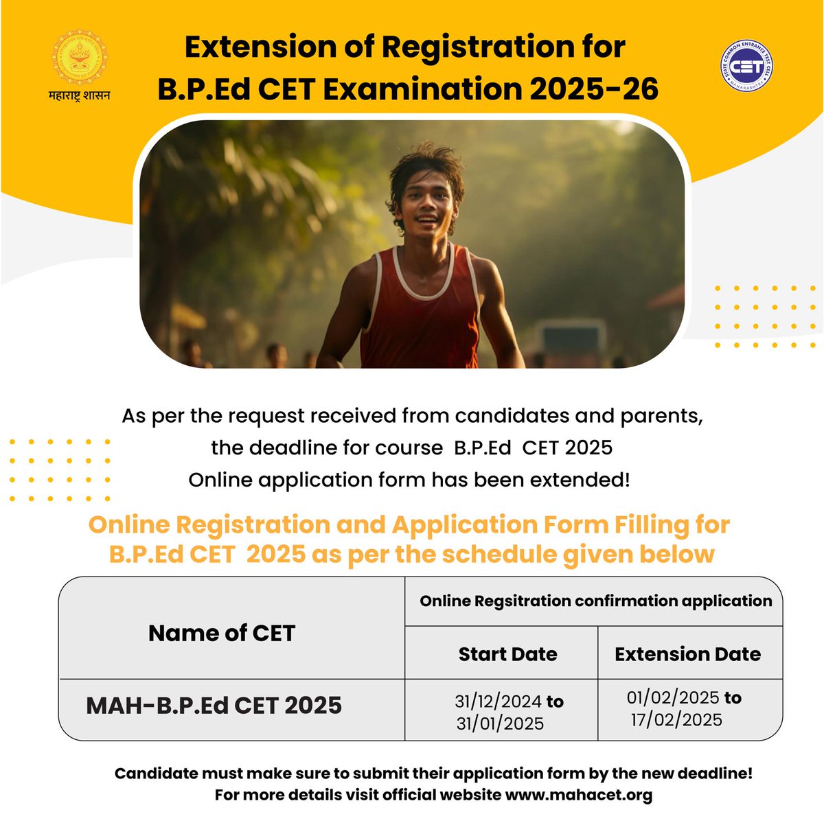 CETCELL's tweet photo. Extension of Registration for B.P.Ed CET 2025-26

 #BPED #Phyicalteachertraining #CET2025 https://t.co/Cdtv845q2R