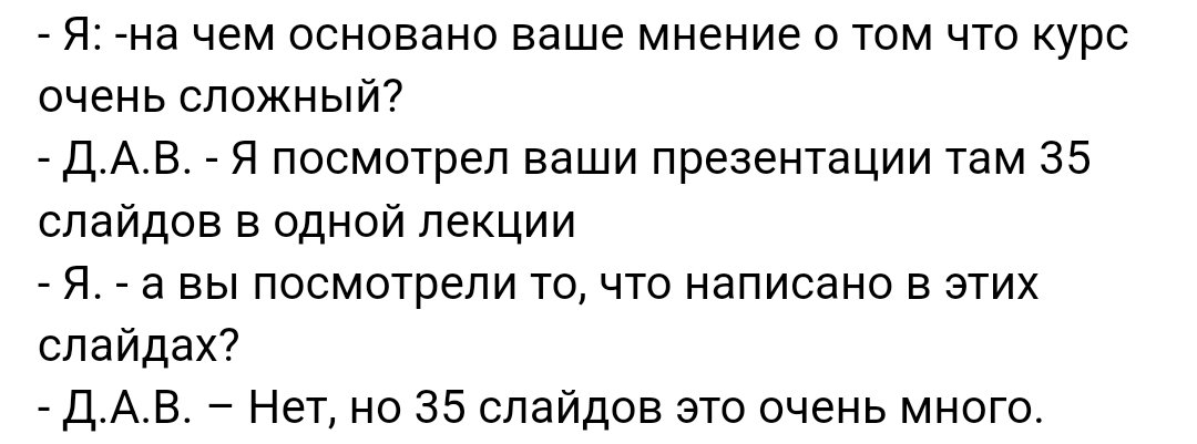 Tagir Valeev tweet media