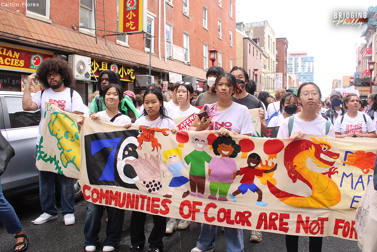 Bridging Philly 🌉 tweet media