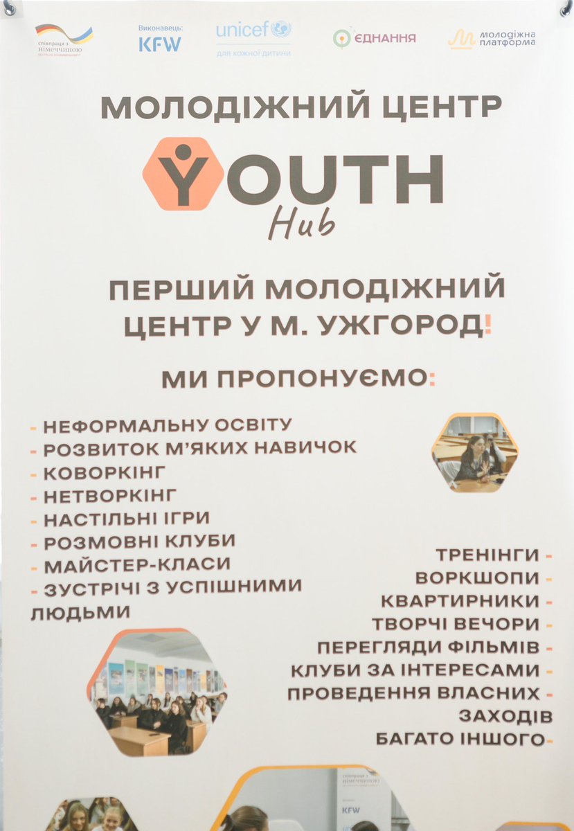 MunirMammadzade's tweet photo. Young people are Ukraine's biggest capital today &amp; tomorrow. @GlennMicallef visited one of the 60 youth centres established by @UNICEF_UA across the country &amp; received a personal invitation from our partner @AndriySadovyi for the opening of the 2025 European Youth Capital in Lviv https://t.co/lYlKGxgiAd