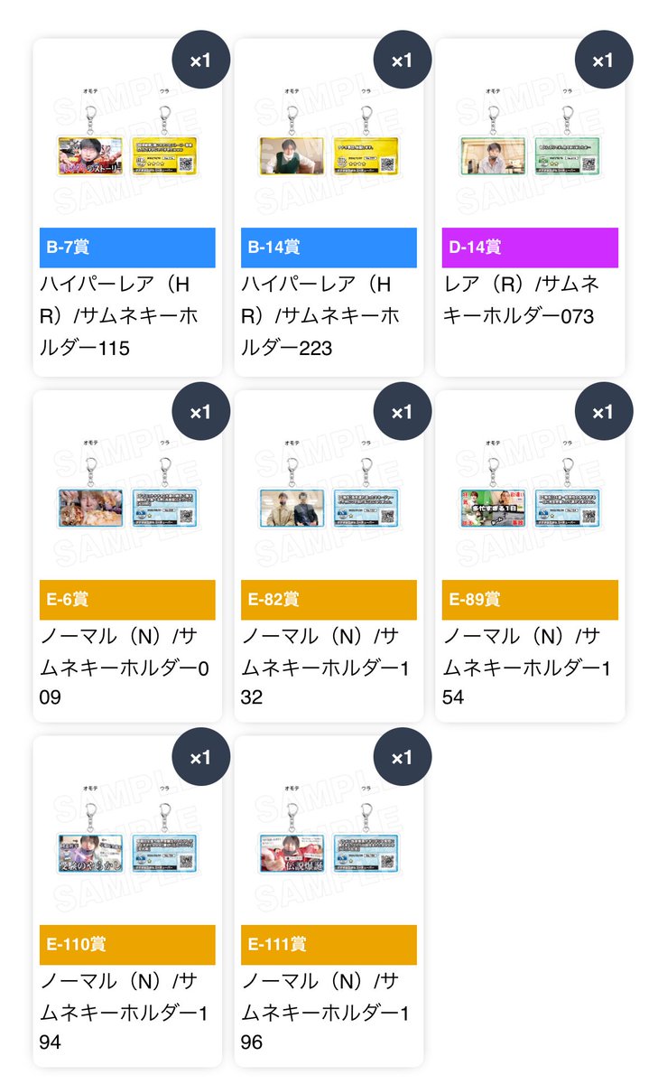 あれ、もしかして男で買ってるの僕だけ？
 #ナナオ人間を辞める 
 #ナナオの立派なサムネくじ 
 #ナナオは立派なユーチューバー 
<a href="/nanasefuji0721/">ナナオ＠ホス狂い</a>