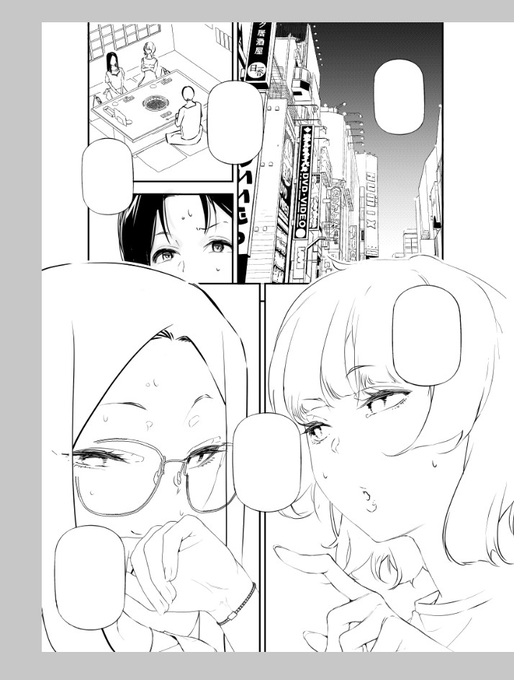 貞操逆転5話は3Pです

なんと40pの大盛りなのでお楽しみに 