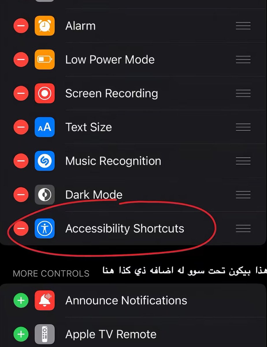 مايونيزه tweet media
