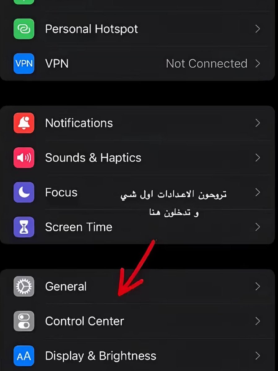 مايونيزه tweet media