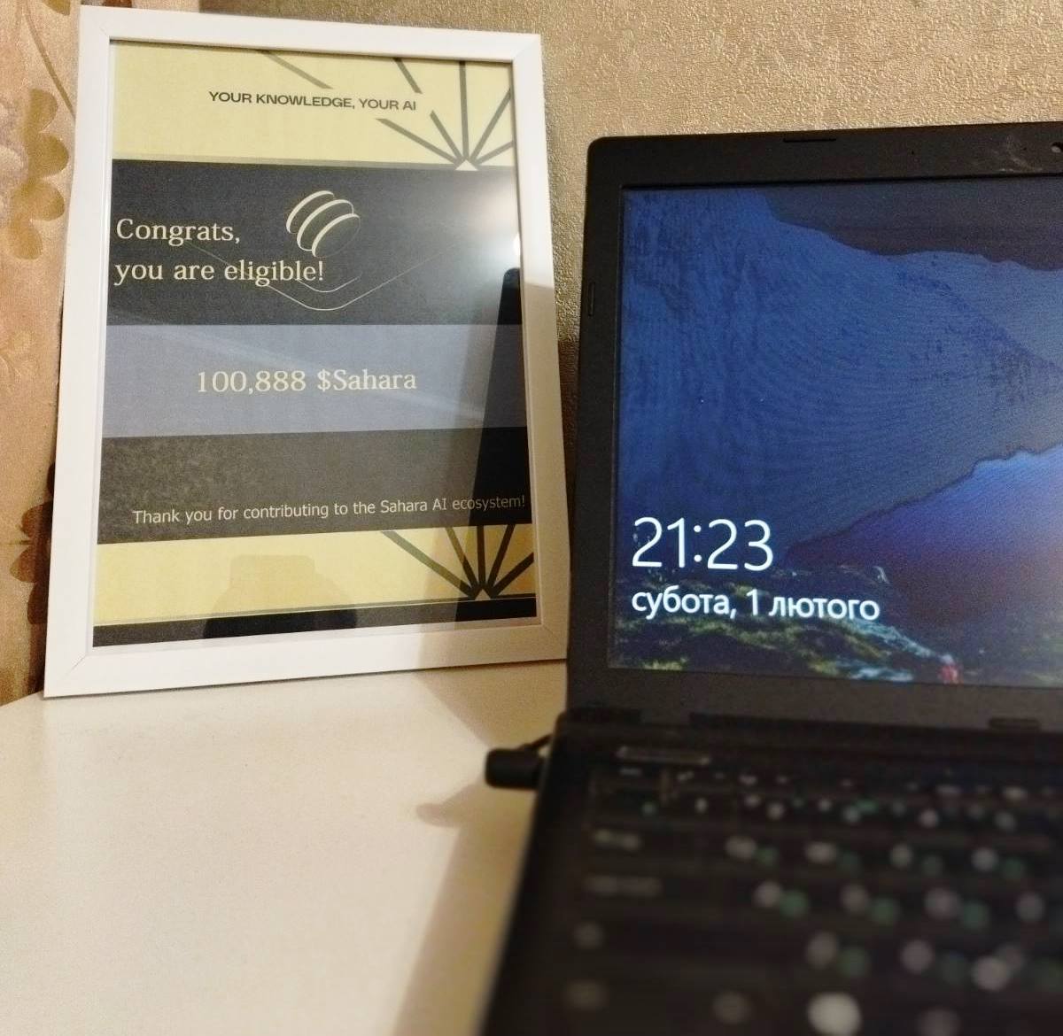 #SaharaAISetupContest
<a href="/1BY1_UA/">1BY1</a> 
<a href="/commandercrypto/"></a> 
<a href="/saharaai/"></a>