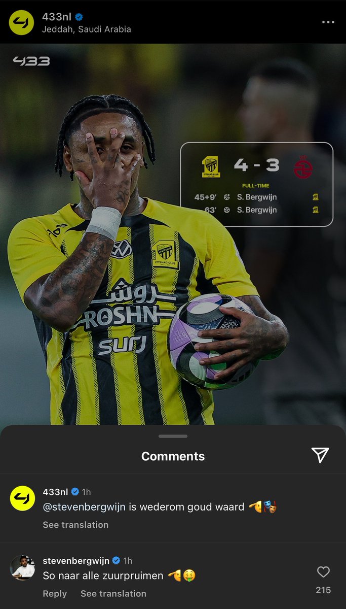 🚨🚨🚨🚨💣💣💣 بيرجوين يرد على الهولنديين:

هذه لجميع المزعجين 🫡🤑