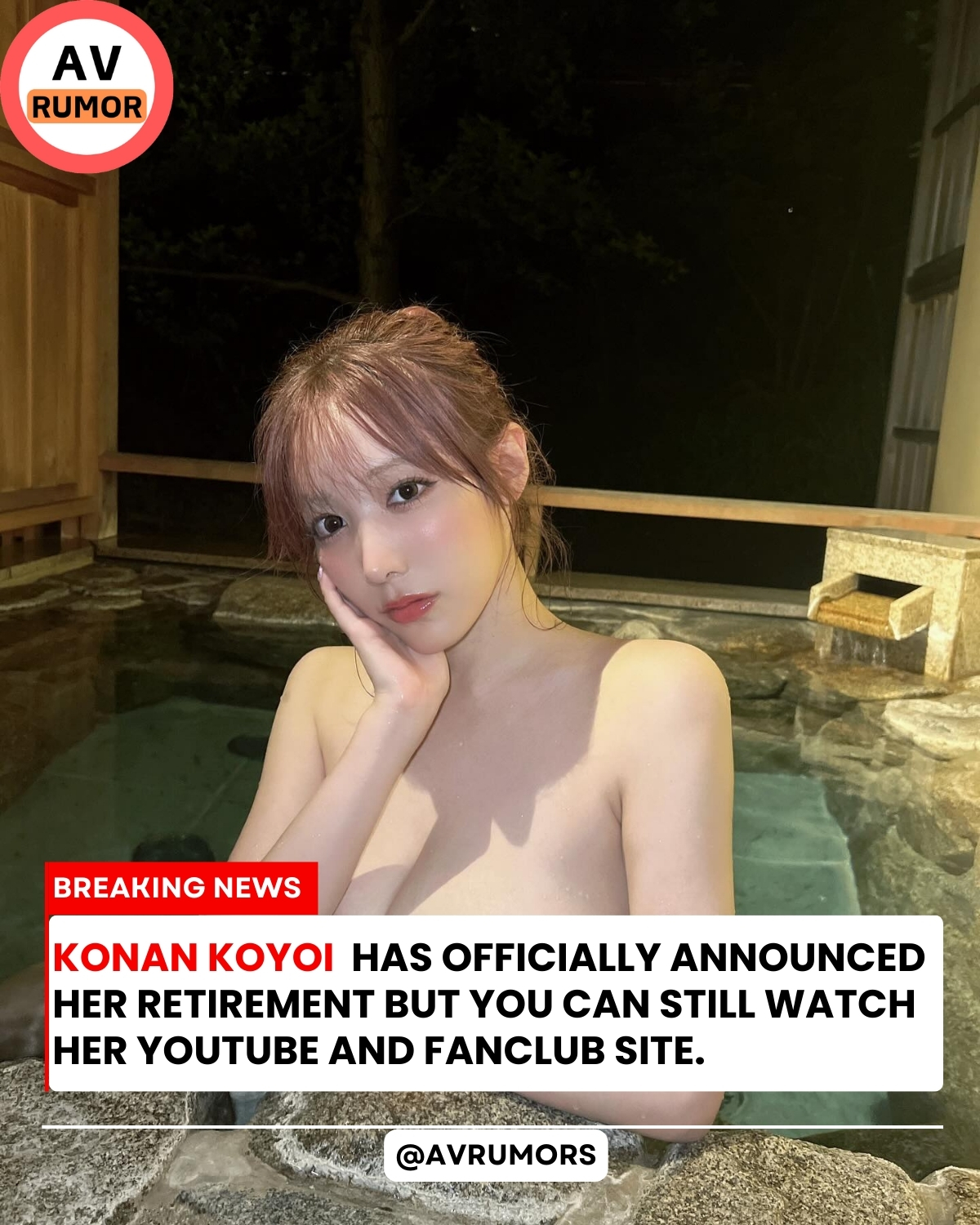 AVrumor on X: 𝗞𝗼𝗻𝗮𝗻 𝗞𝗼𝘆𝗼𝗶 𝗔𝗻𝗻𝗼𝘂𝗻𝗰𝗲𝘀  𝗥𝗲𝘁𝗶𝗿𝗲𝗺𝗲𝗻𝘁 𝗳𝗿𝗼𝗺 𝗝𝗔𝗩 Yesterday, Konan Koyoi uploaded a  10-minute video on YouTube officially announcing her retirement from the  industry. This doesnt come as a surprise, as