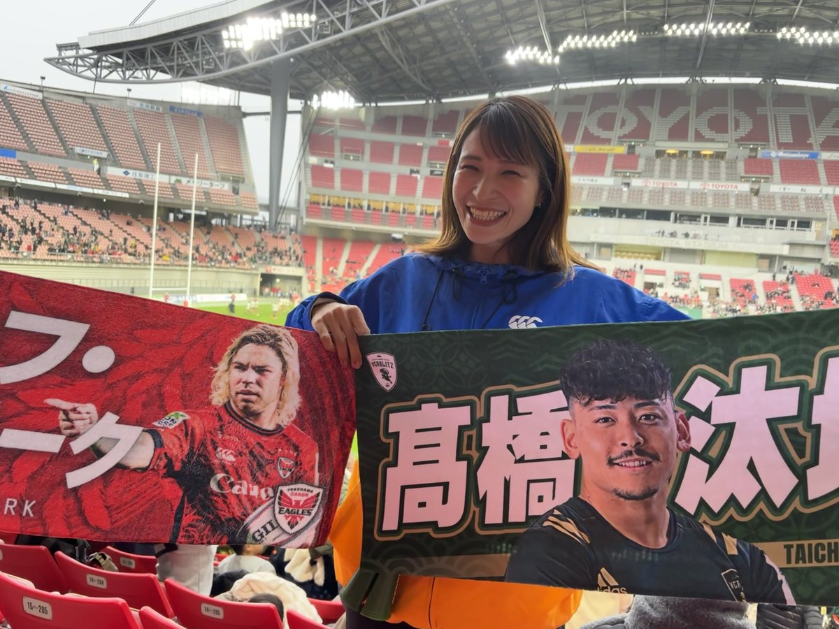 tnzkhtm1108's tweet photo. ラグビーかっこいい！！！
最後までドキドキの展開😂
日々に刺激をありがとう😊
私もラグビーやってみたいけど、なかなか少なそう😭 https://t.co/dxieTWycS3