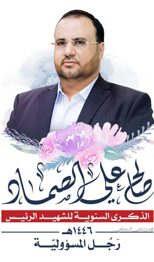 🇾🇪♕أبًنِ آلَيَمًنِ 🇵🇸♕ tweet media