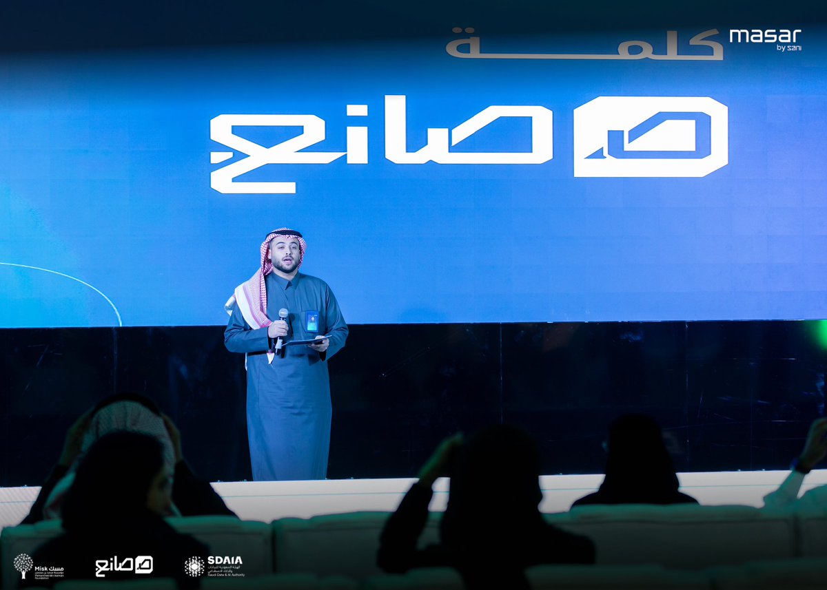 SANI | صانع tweet media