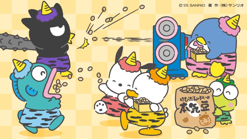 hapidanbui's tweet photo. けろっぴ「今日は本気の豆まきだー！」
ばつ丸「オレさまの本気を見せてやる！」
サム「いくよー！」
ハンギョドン「ぼくは豆まち〜♪ 」
#はぴだんぶい https://t.co/rIDpg8X9bX