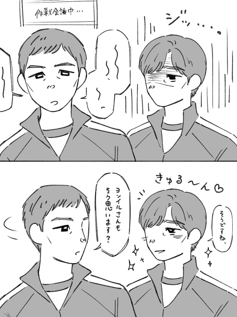 z_3hb's tweet photo. 🦑見ました。ギフイノ派です。 https://t.co/HwH6uwG3Sk