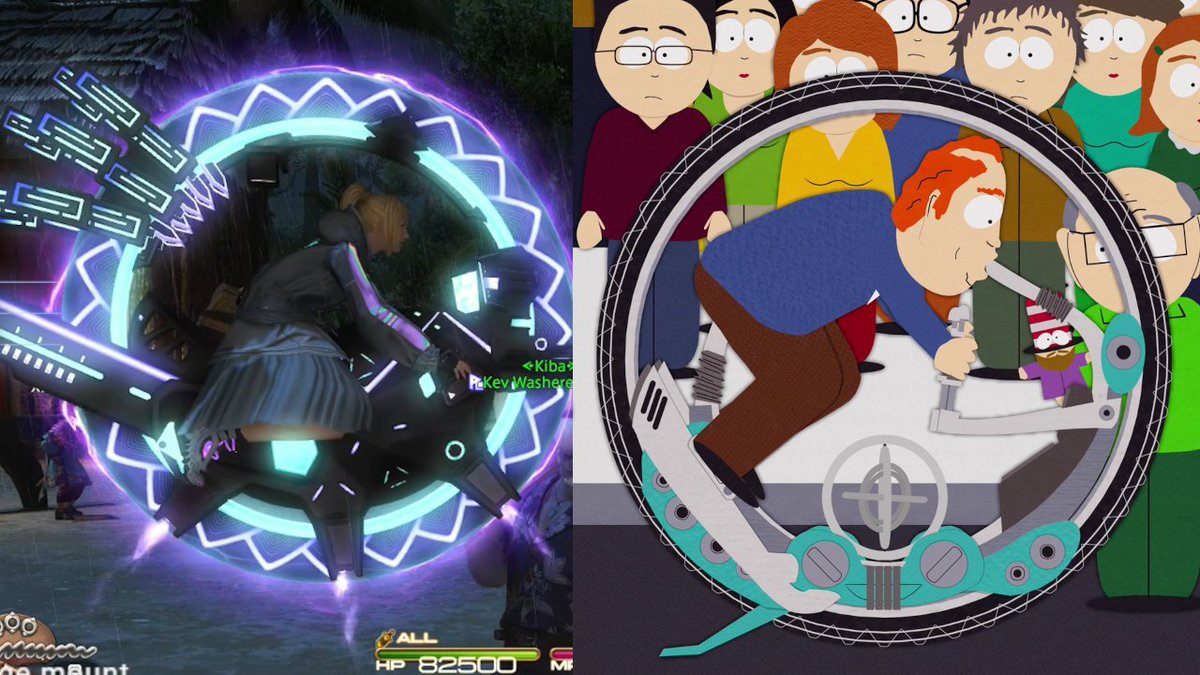 What I see whenever I look at this FFXIV mount