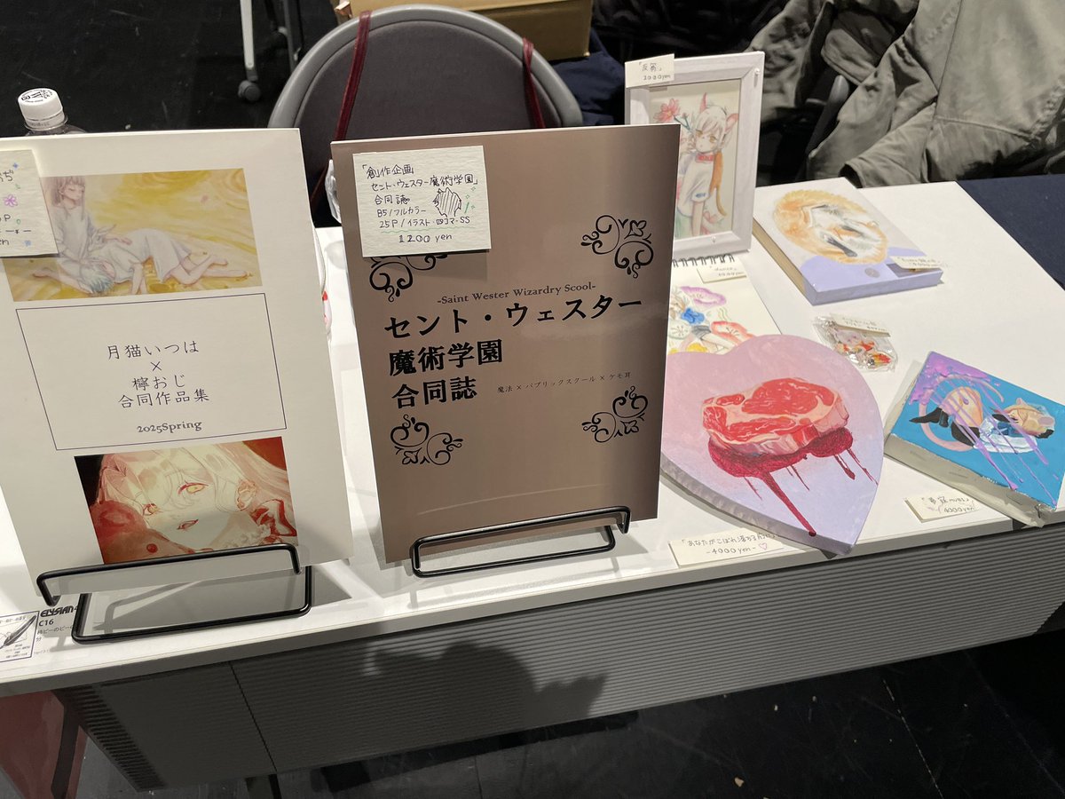 kazune0930's tweet image. 設営完了しました！！周りを見て机にかける布もお品書きもないことに気づいた顔
#エリシアン　#Elysian45