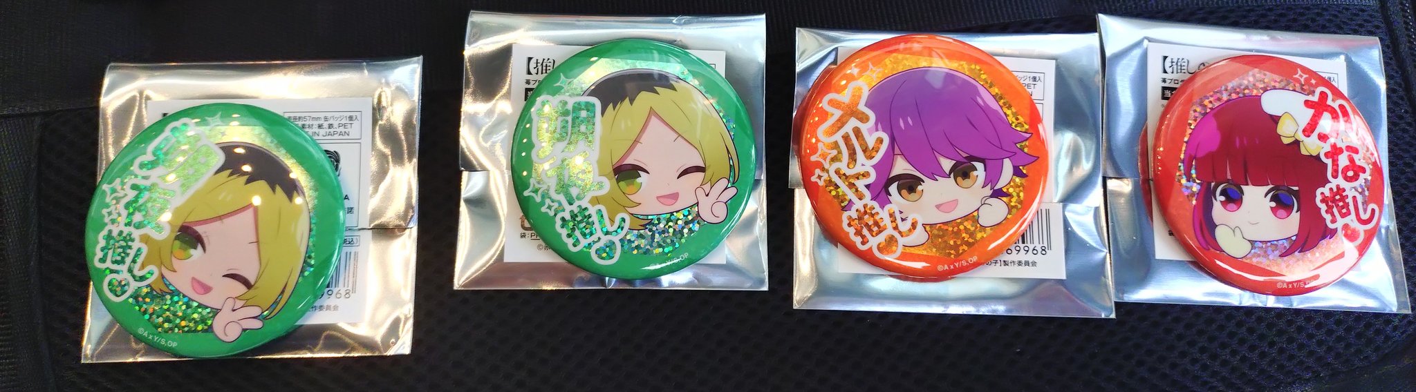 レイヴン on X: レイヴン on X: