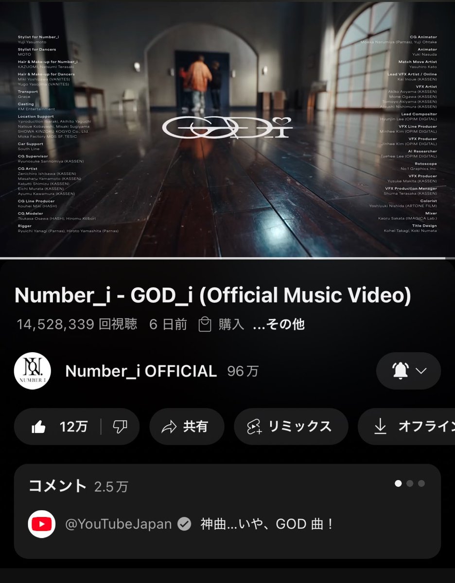 chi_iLYs618's tweet photo. =͟͟͞͞🧠ヽ( '-'ヽ)キャッチ
繋ぎまーす
毎回、YouTube公式さんからの
👍コメ凄いなぁ😳 ̖́-︎
#GOD_iシェアのバトン
#GODLi
#Number_i_LYs
🔗🙏 https://t.co/1seLmbWKny https://t.co/CRS240m2p9