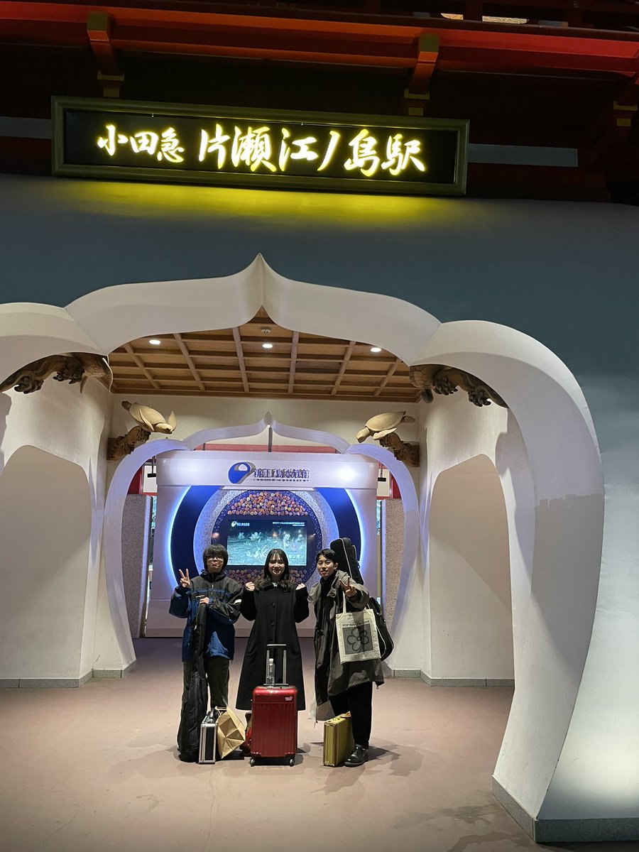 Tam_yos_ten's tweet image. "Kirakira Beach Trip vol.2"ありがとうございました🙇‍♂️
関わってくれた皆さまのおかげで最高のイベントになりました！！
またいつかオッパーラでできるよう精進して参ります！
vol.3もお楽しみに✨