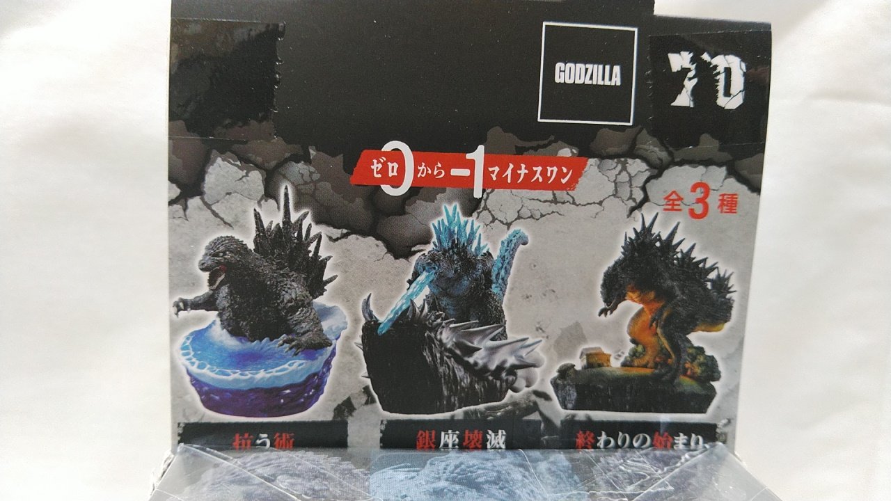 ジャングル名古屋店 on X: ジャングル名古屋店 on X: