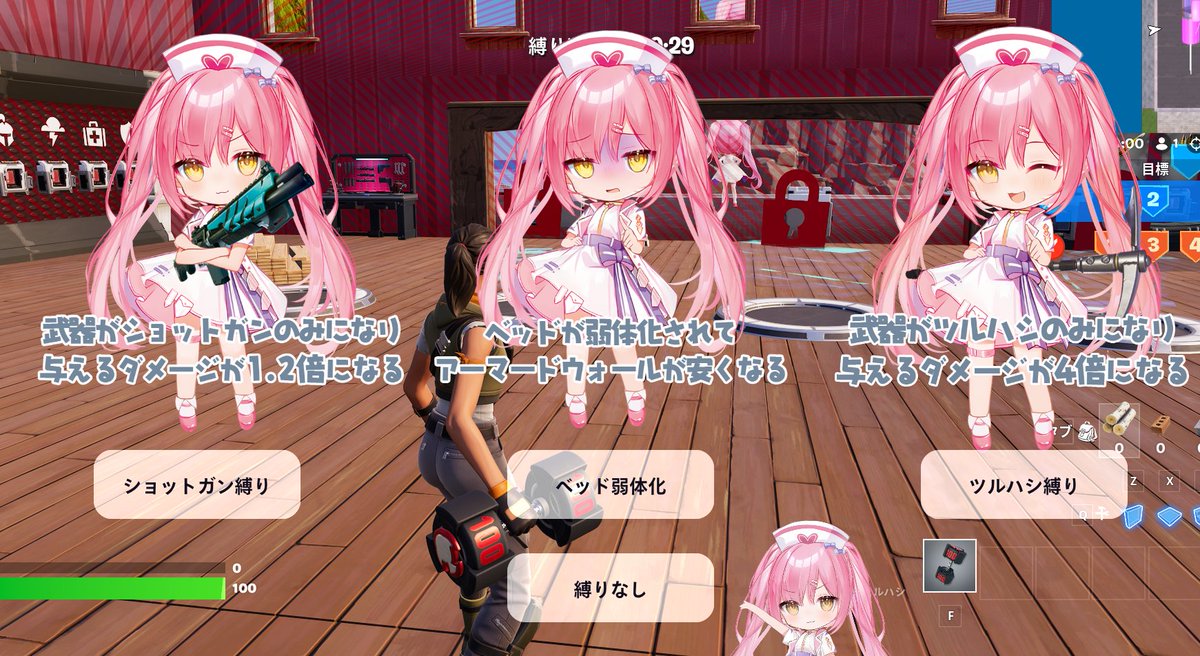 💗👾ネオンchさんのマップがリリース！

縛りプレイができるベッドウォーズです🛏️
🔍フォートナイトで「ネオン」で検索してね。
fortnite.com/@neonch/6262-5…

#ネオンch #フォートナイト #フォトナ #Fortnite #フォートナイトクリエイティブ #UEFN #CreatedinFortnite