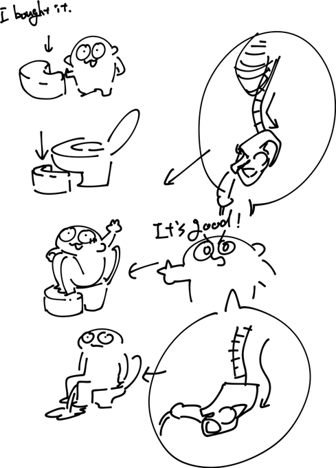 便座用の台座!これでおしっことうんちがしやすくなった!みんなも買おう!というかこれはどのトイレにも取り付けるべきだ! 