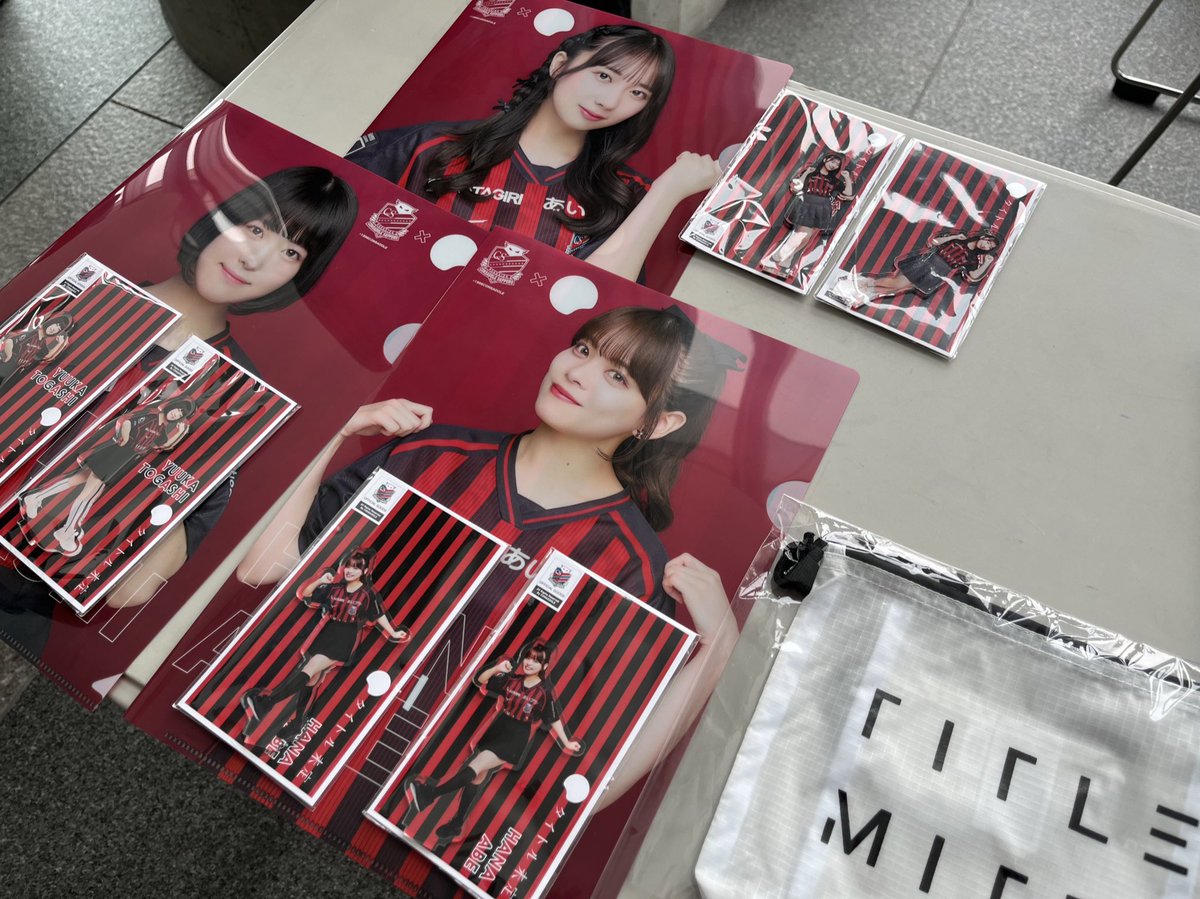 ゴンタ　入札不可 コンサドーレブースの横では『#タイトル未定』の物販も実施中です