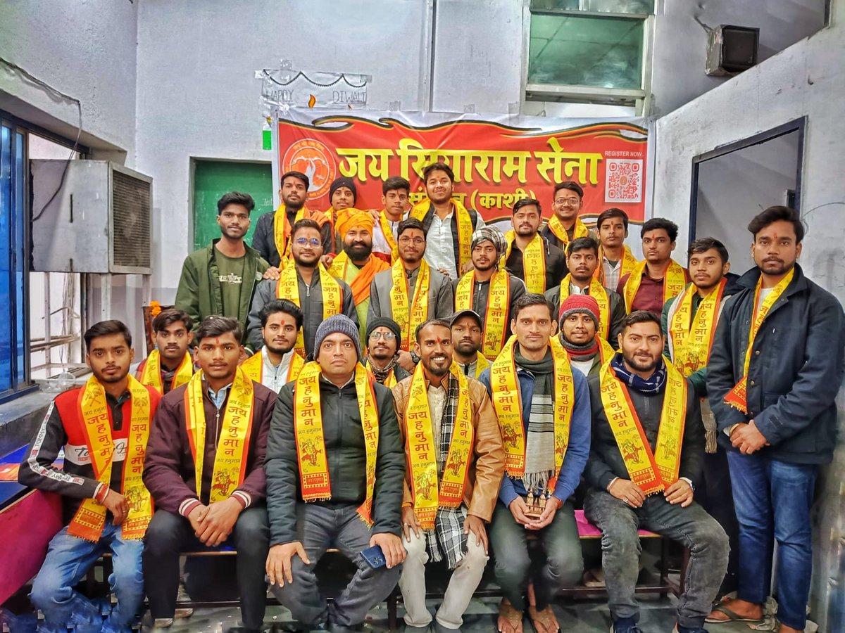 JsrsV's tweet image. Jsrs Varanasi New Official Team for Working in all over Varanasi at ground level by different areas&apos;s Ramdoot
🚩
#jsrs #jsrsv #Varanasi #Ramdoot #JaiShreeRam #HarHarMahadevॐ #Kashi