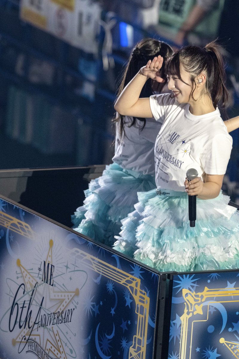 notequalmilan's tweet photo. 2025.02.01
≠ME 6th ANNIVERSARY PREMIUM CONCERT  @ さいたまスーパーアリーナ

≠ME
河口夏音さん

#ノイミー
#ノイミー6周年コンサート
#ノイミー_カメコ 
#河口夏音
#夏音色ダイアリー https://t.co/VRQT8etWwe