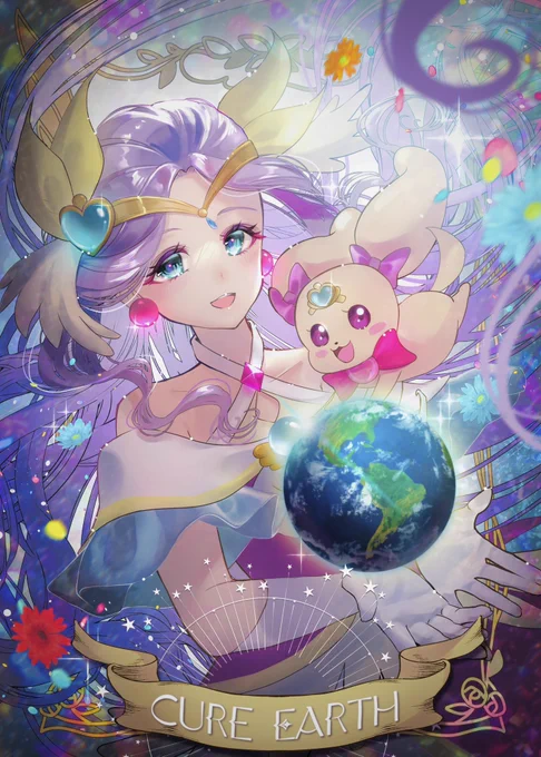 #ヒープリ5周年 おめでとう!ずっと大好き