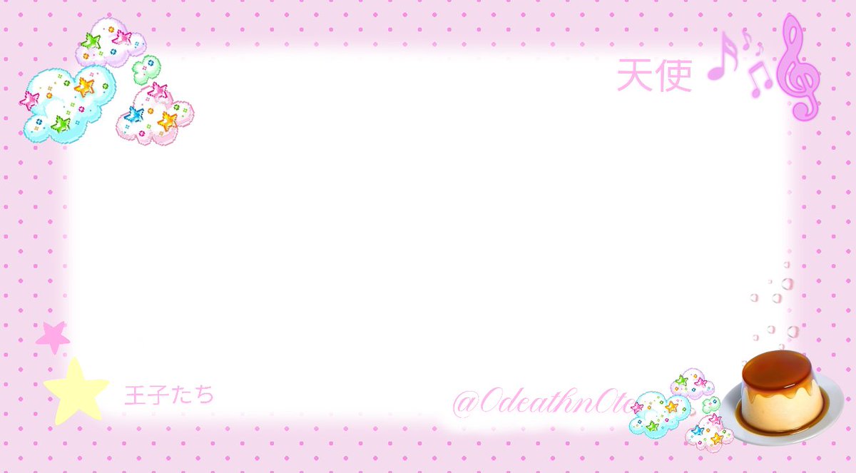 0deathn0te's tweet image. ꒰ঌ ✟ Free frames by me🪽🍥🍡✟ ⊹ ࣪ ˖