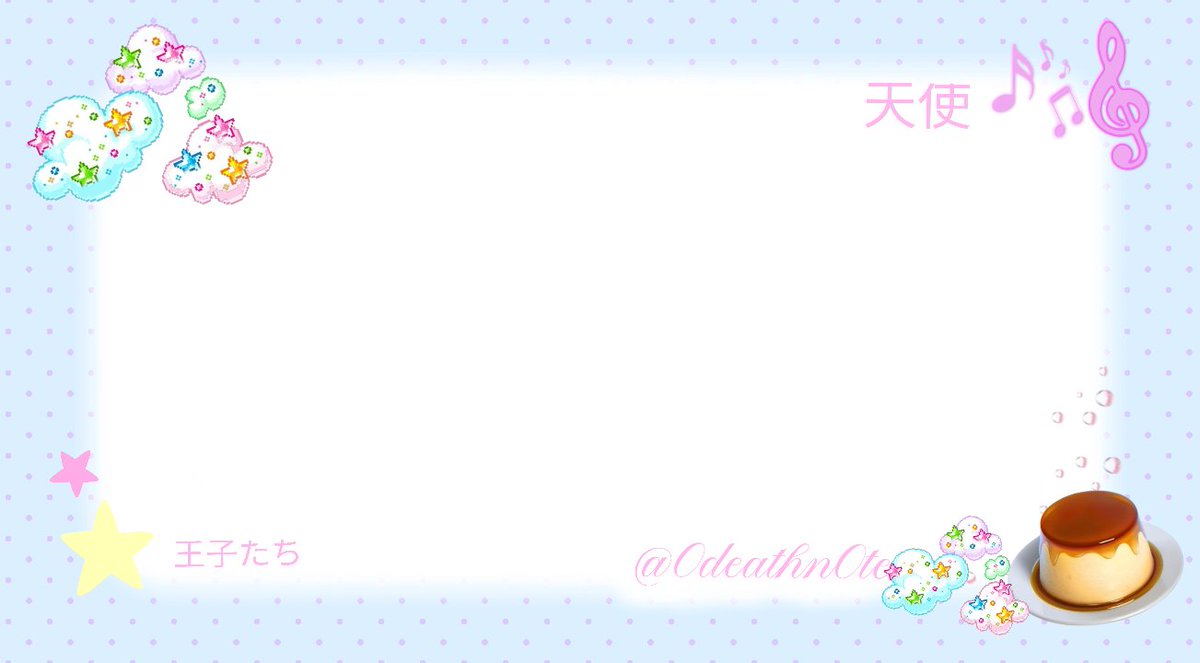 0deathn0te's tweet image. ꒰ঌ ✟ Free frames by me🪽🍥🍡✟ ⊹ ࣪ ˖