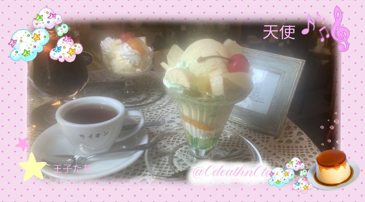 0deathn0te's tweet image. ꒰ঌ ✟ Free frames by me🪽🍥🍡✟ ⊹ ࣪ ˖